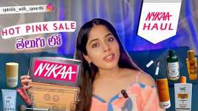 Nykaa HAUL | Hot pink sale 💄 🩷 | Skin Care | Makeup 🧴#nykaa #telugu #unboxing #skincare #makeup