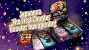 Disney Lorcana | Japanese THE FIRST CHAPTER booster box opening