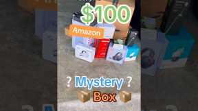 I tested Reselling an Amazon Mystery Box…😱📦‼️ #sidehustle #reselling #mysterybox