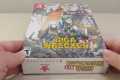 Giga Wrecker Alt. Collectors Edition