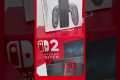 Gamers Dream Bundle – The Switch 2
