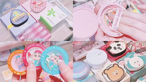 ✨Immersive Cbeauty Products Unboxing✨ #unboxing #asmr #makeup 