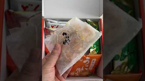 Japanese snack box unboxing Part 1 #bokksu #japanesesnacks