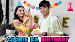 COOKIE KA BIRTHDAY | 1st Birthday party with pets | Aayu and Pihu Show