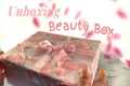 🌸💋 ASMR Beauty Box Unboxing |