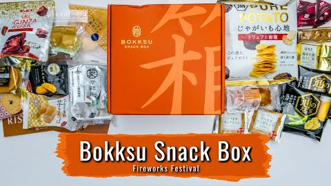 Bokksu Snack Box Unboxing: Full Moon Rising