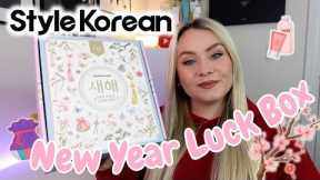 STYLEKOREAN NEW YEAR LUCK BOX 2026 UNBOXING & REVIEW 💫 | MISS BOUX