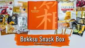 Bokksu Snack Box Unboxing: Full Moon Rising