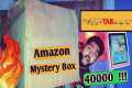 Amazon Mystery Box in pakistan full