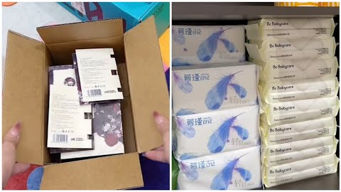 Asmr Unboxing Sound! Aahan Asmr #asmrsounds #unboxing #unpacking #cosmetics #skincare episode 315