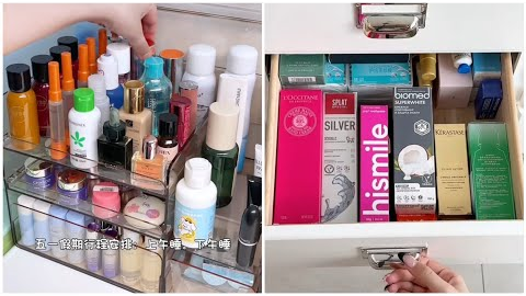 Asmr Unboxing Sound! Aahan Asmr #asmrsounds #unpacking #cosmetics #skincare #home episode 324