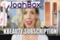 Unboxing! K BEAUTY SUBSCRIPTION BOX-