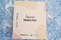 New 2. Korean Beauty Box von