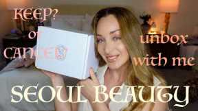 🤍🩵 Seoul Beauty February Unboxing | K-Beauty Subscription Box Reveal & First Impressions ✨