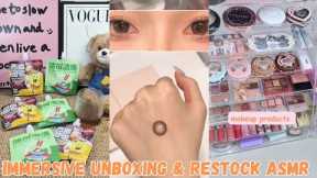 ASMR Unboxing Haul 🛒📦 Immersive Skincare, Makeup Products Restock Storage ✨#restock #asmr #unboxing 