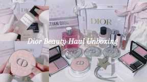 $1500 Dior Beauty Haul and ASMR Unboxing🤍✨ Birthday Haul and Gift Unboxing
