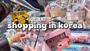 shopping in korea vlog 🇰🇷 skincare & makeup haul 💰Oliveyoung black friday sale! 올영세일