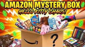 Amazon Mystery Box Unboxing: Blemish Patches, Nitro Cold Brew & Wooden Art Set
