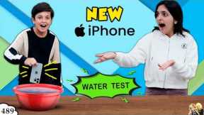NEW iPHONE 📱 Ep 489 | Water Test | Unboxing of iPHONE 15 Pro | Surprise gift | Aayu and Pihu Show