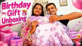 Unboxing Birthday Gifts 🎁 || Duggu Ko Mile Itne Sundar Sundar Gifts ♥️ || #birthdaygift #birthday