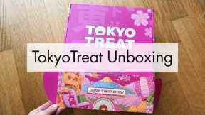 TokyoTreat Unboxing: Trying a Japanese Snack Subscription Box