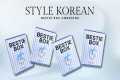 Unboxing my STYLEKOREAN Bestie Blue